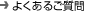 �褯���뤴����