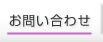 ���䤤��碌